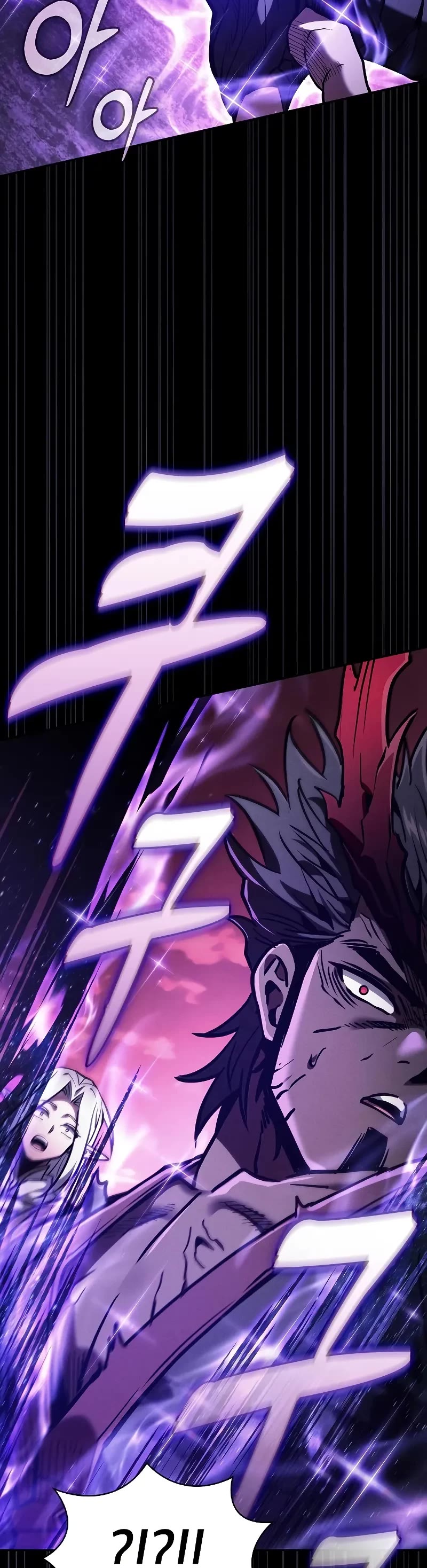 Academy’s Genius Swordmaster Chapter 126 page 47 - Chapter 126