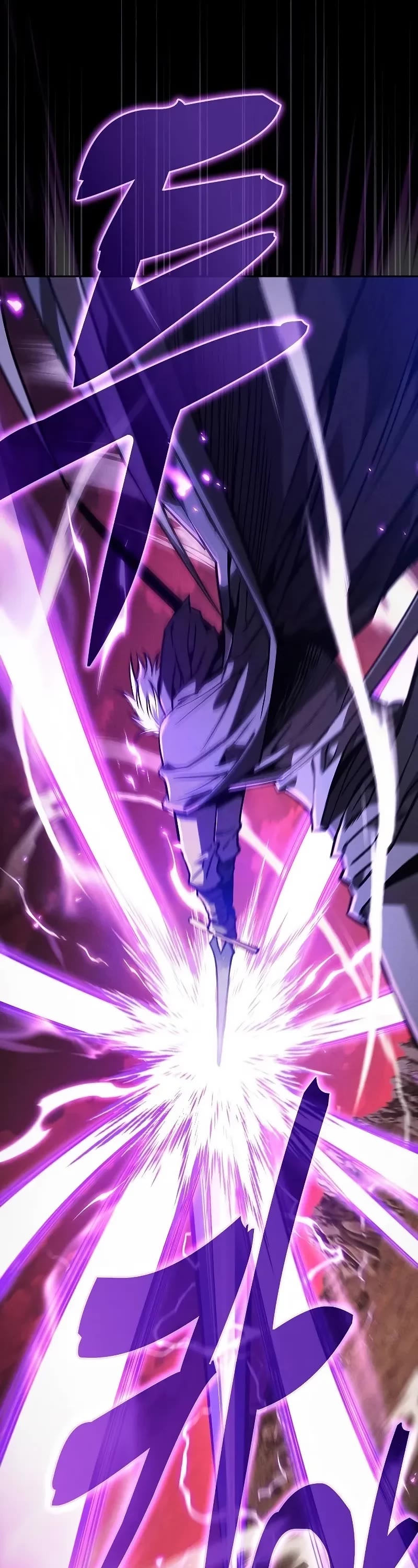 Academy’s Genius Swordmaster Chapter 127 page 17 - Chapter 127