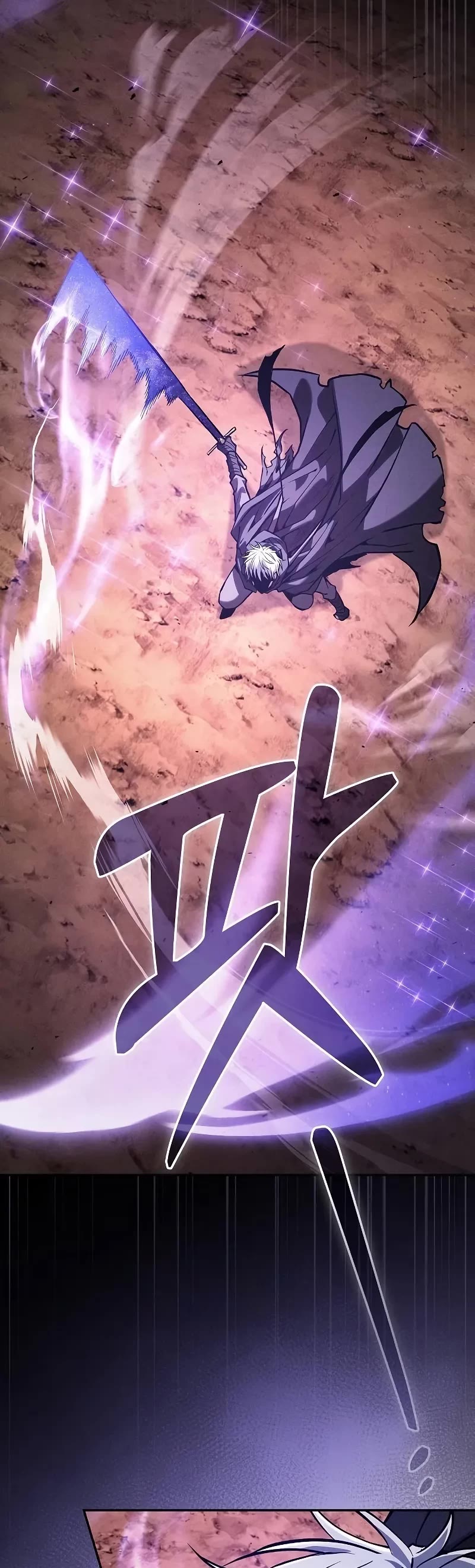 Academy’s Genius Swordmaster Chapter 127 page 19 - Chapter 127