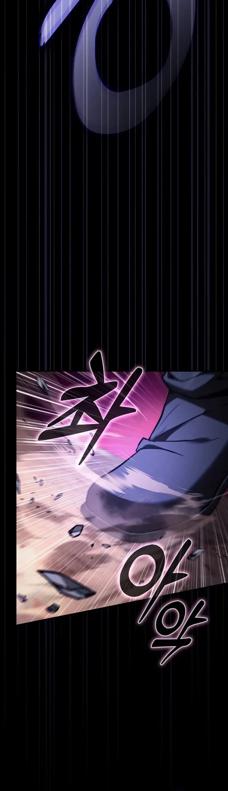 Academy’s Genius Swordmaster Chapter 127 page 4 - Chapter 127