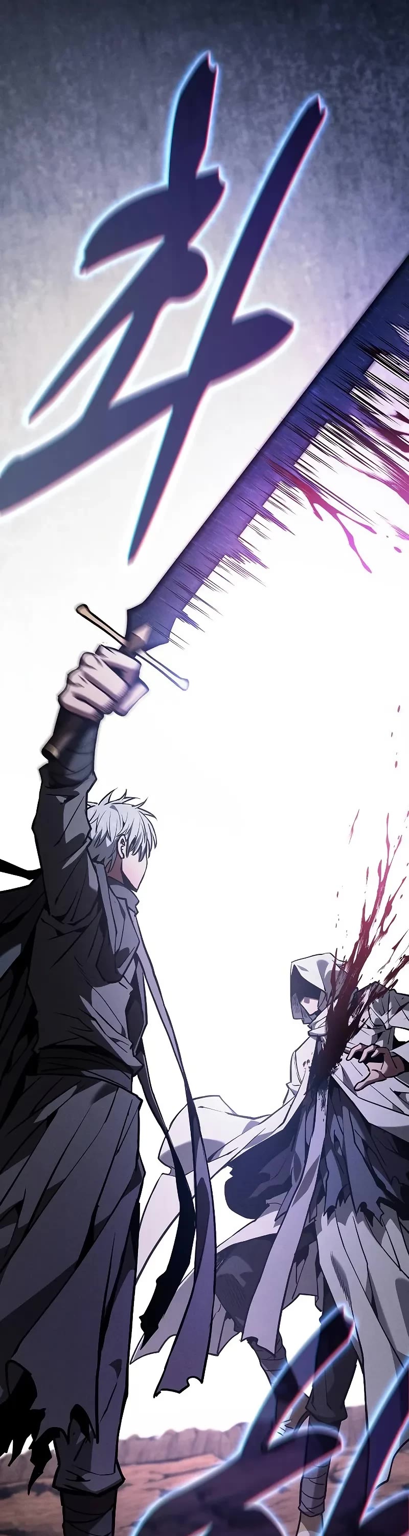 Academy’s Genius Swordmaster Chapter 127 page 48 - Chapter 127