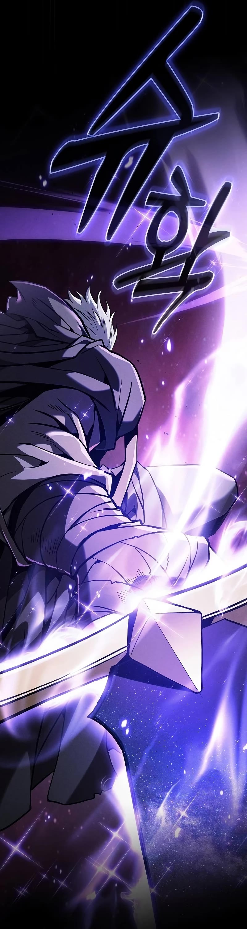 Academy’s Genius Swordmaster Chapter 127 page 5 - Chapter 127