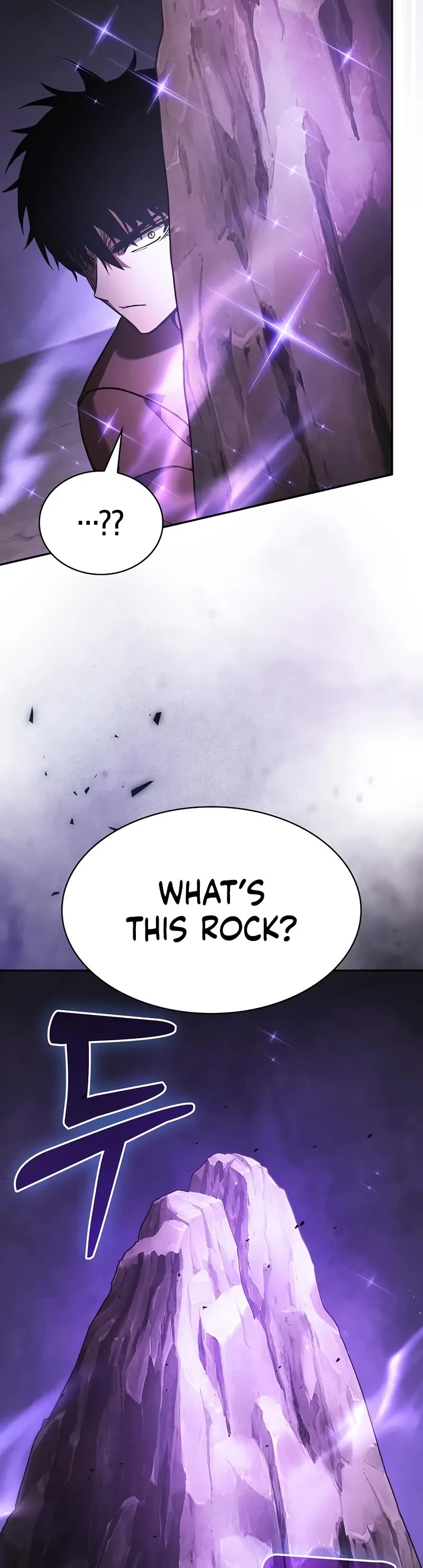Academy’s Genius Swordmaster Chapter 128 page 42 - Chapter 128