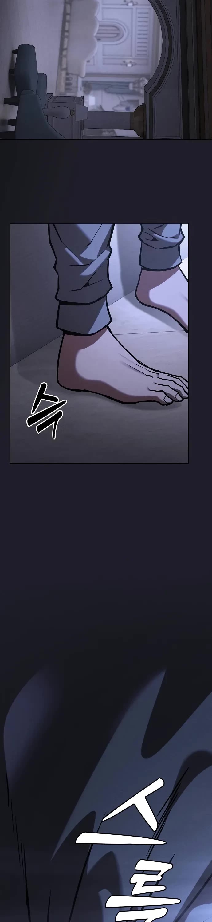 Academy’s Genius Swordmaster Chapter 129 page 66 - Chapter 129