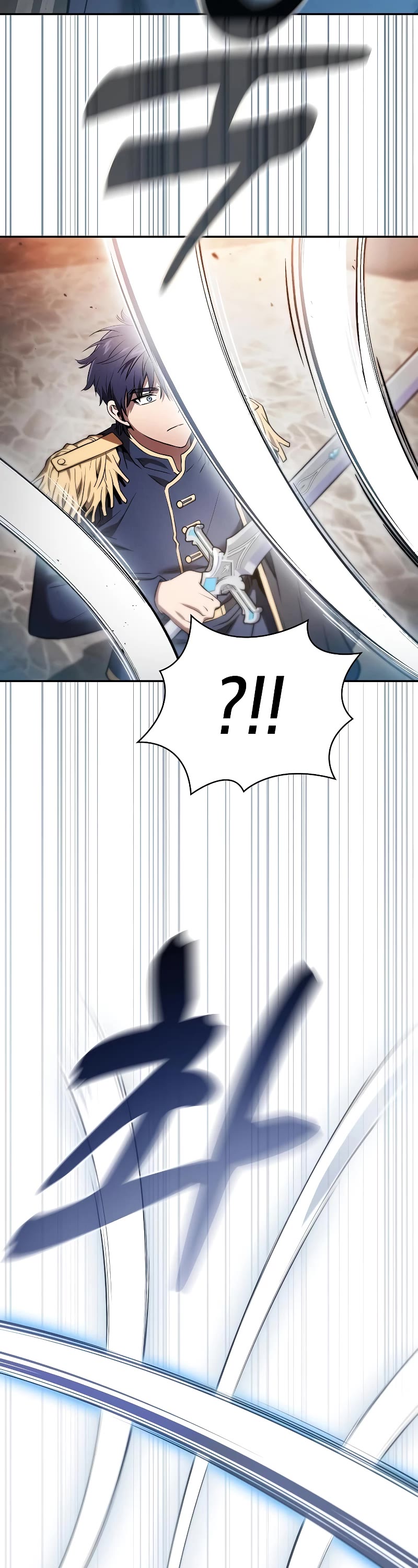Academy’s Genius Swordmaster Chapter 13 page 17 - Chapter 13