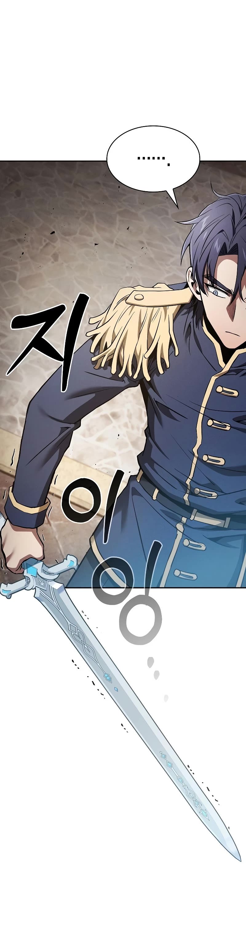 Academy’s Genius Swordmaster Chapter 13 page 20 - Chapter 13