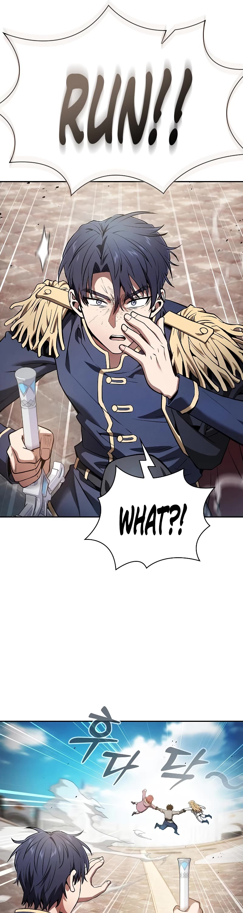 Academy’s Genius Swordmaster Chapter 13 page 38 - Chapter 13