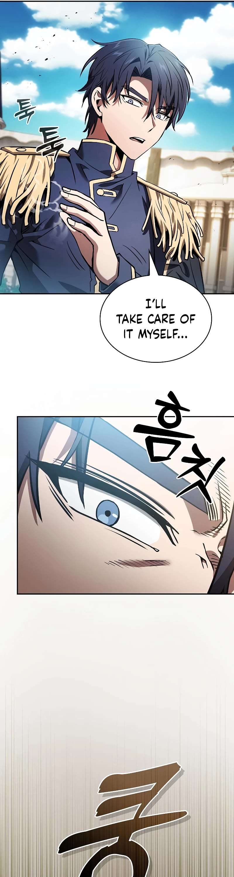 Academy’s Genius Swordmaster Chapter 13 page 43 - Chapter 13