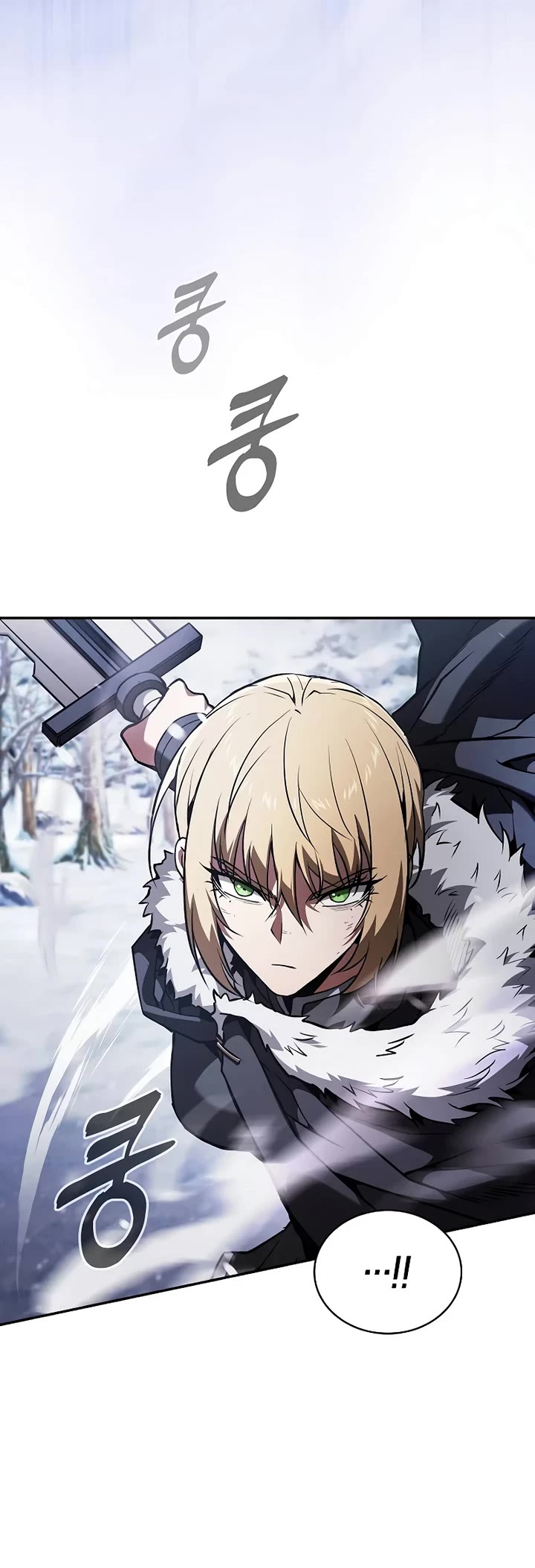 Academy’s Genius Swordmaster Chapter 130 page 19 - Chapter 130: S2 Start