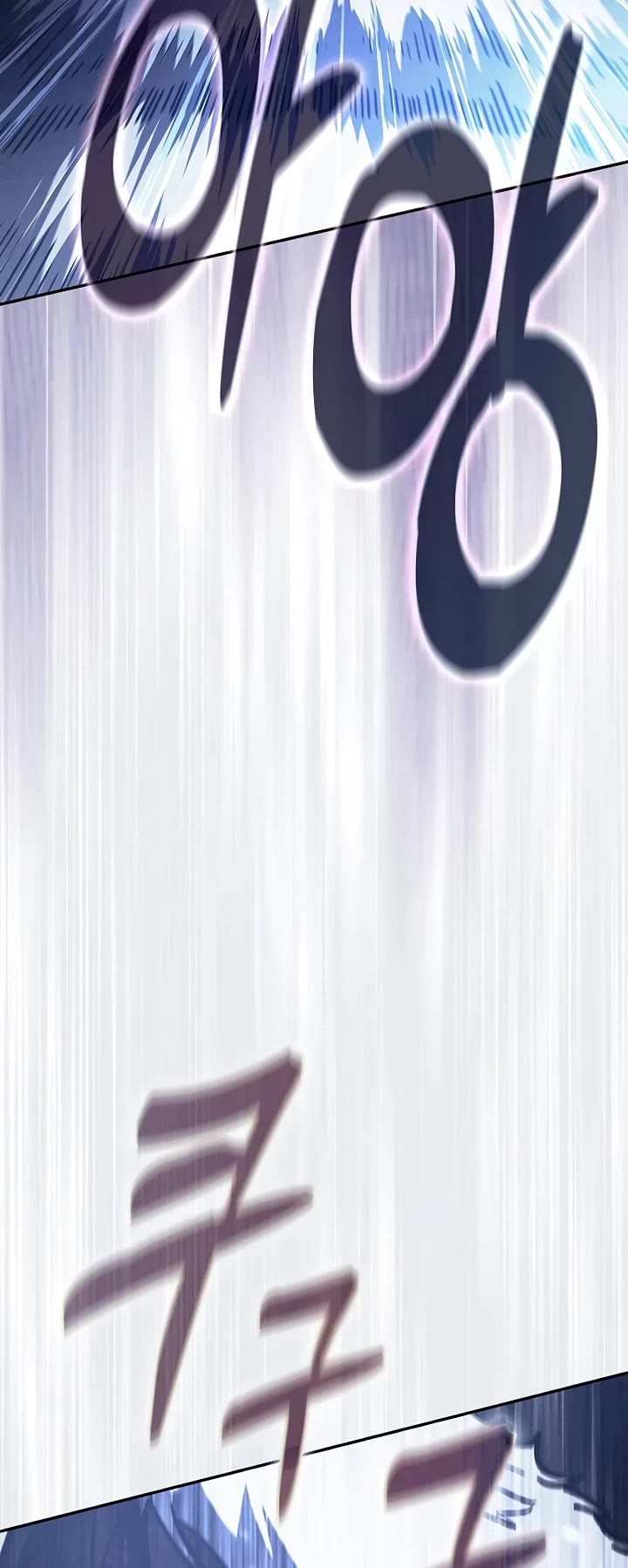 Academy’s Genius Swordmaster Chapter 130 page 42 - Chapter 130: S2 Start