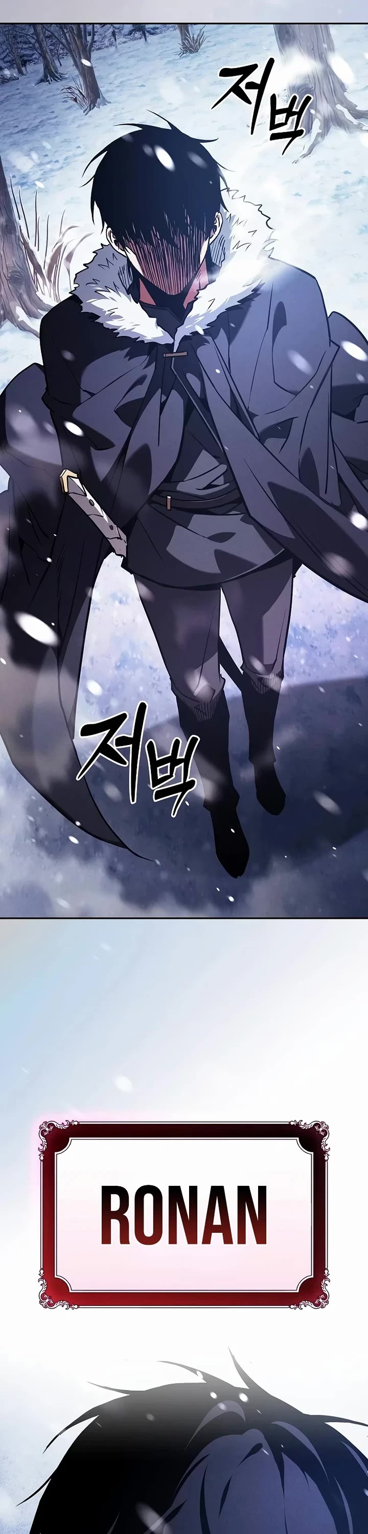 Academy’s Genius Swordmaster Chapter 130 page 73 - Chapter 130: S2 Start