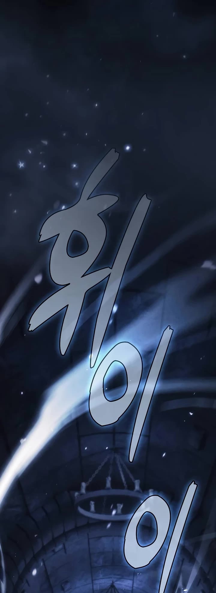Academy’s Genius Swordmaster Chapter 131 page 58 - Chapter 131