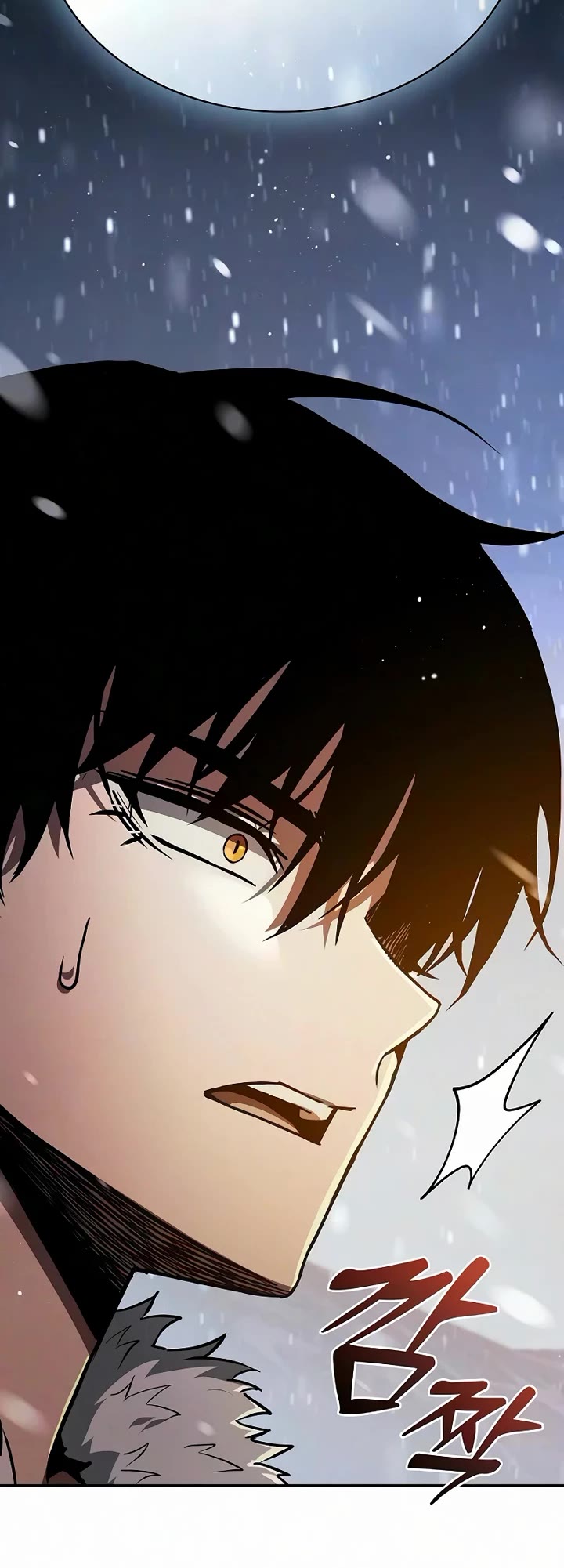 Academy’s Genius Swordmaster Chapter 132 page 17 - Chapter 132
