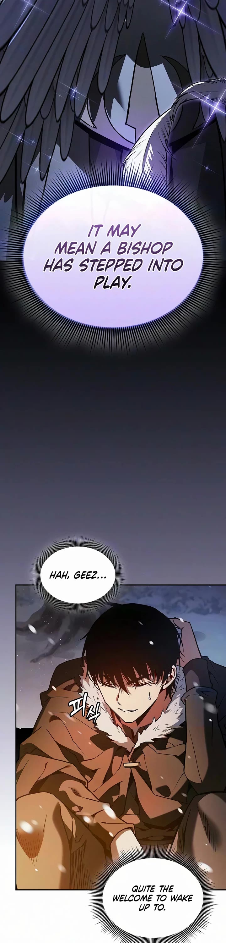 Academy’s Genius Swordmaster Chapter 132 page 42 - Chapter 132