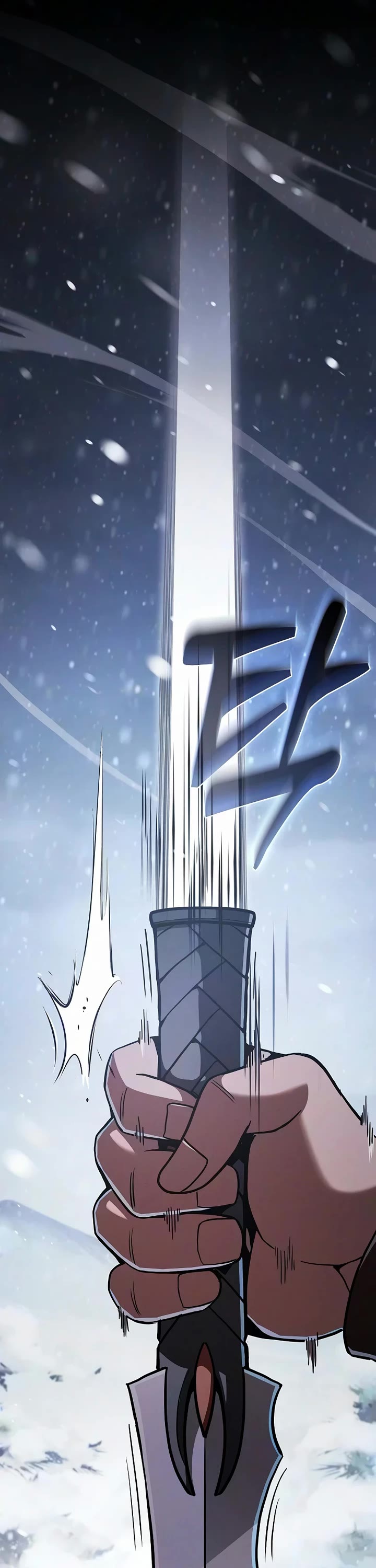 Academy’s Genius Swordmaster Chapter 134 page 54 - Chapter 134