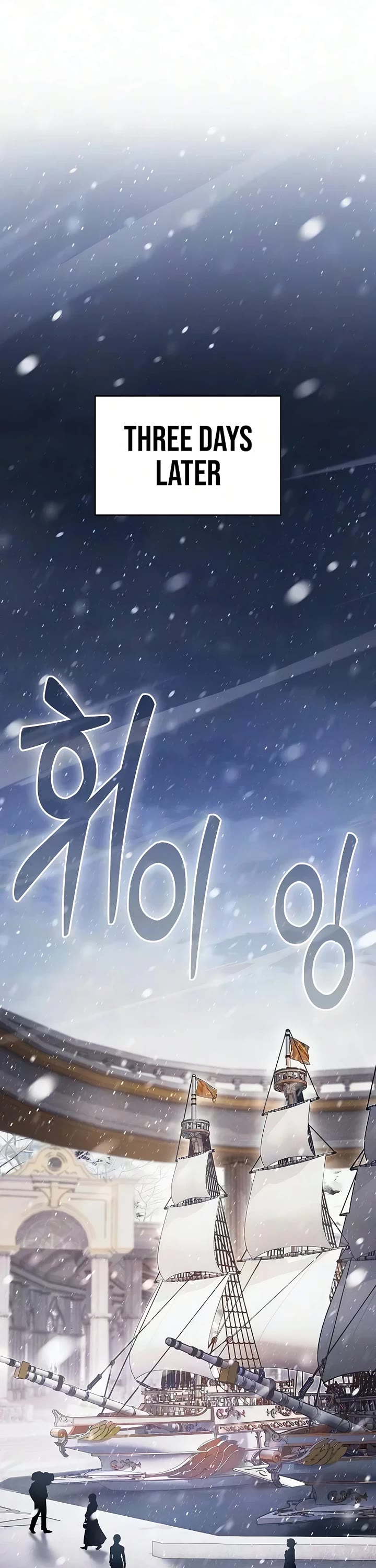 Academy’s Genius Swordmaster Chapter 134 page 63 - Chapter 134