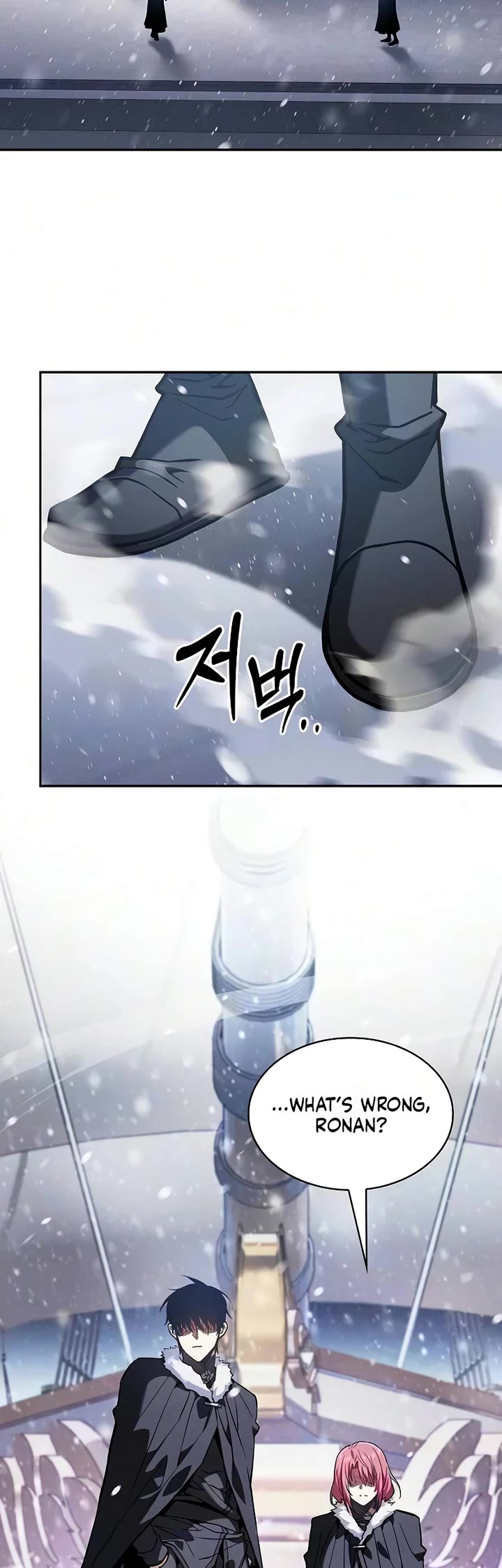 Academy’s Genius Swordmaster Chapter 134 page 64 - Chapter 134