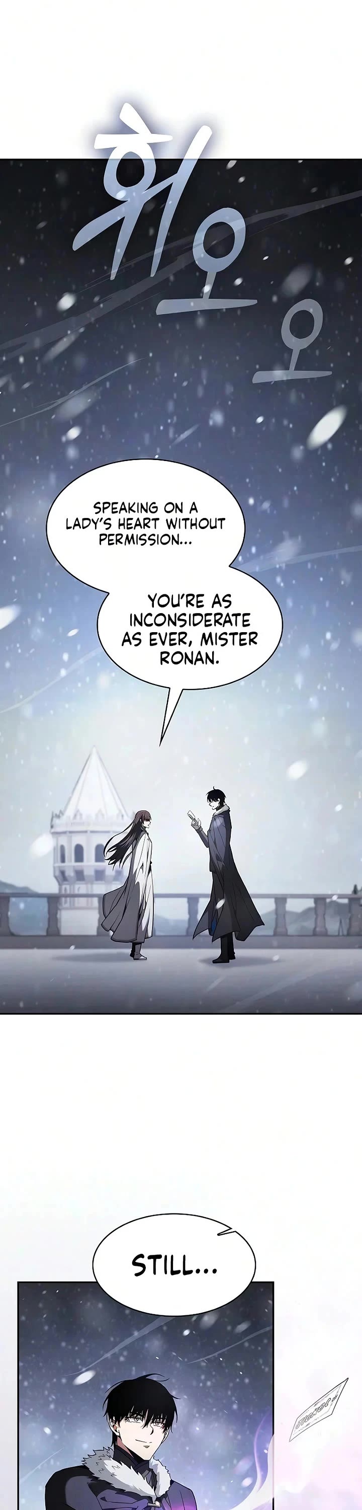 Academy’s Genius Swordmaster Chapter 135 page 17 - Chapter 135