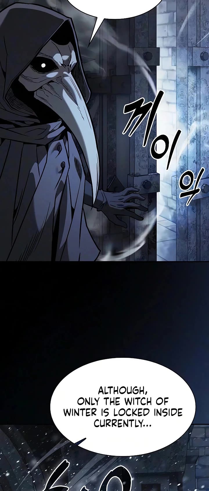 Academy’s Genius Swordmaster Chapter 135 page 34 - Chapter 135