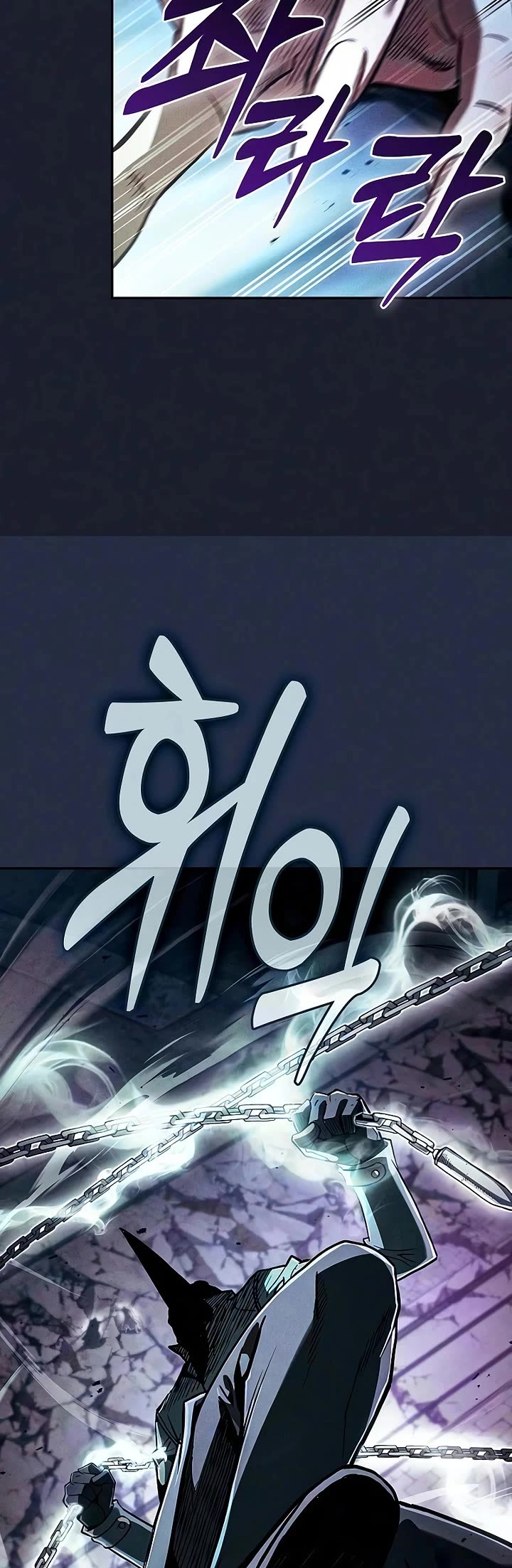 Academy’s Genius Swordmaster Chapter 136 page 35 - Chapter 136