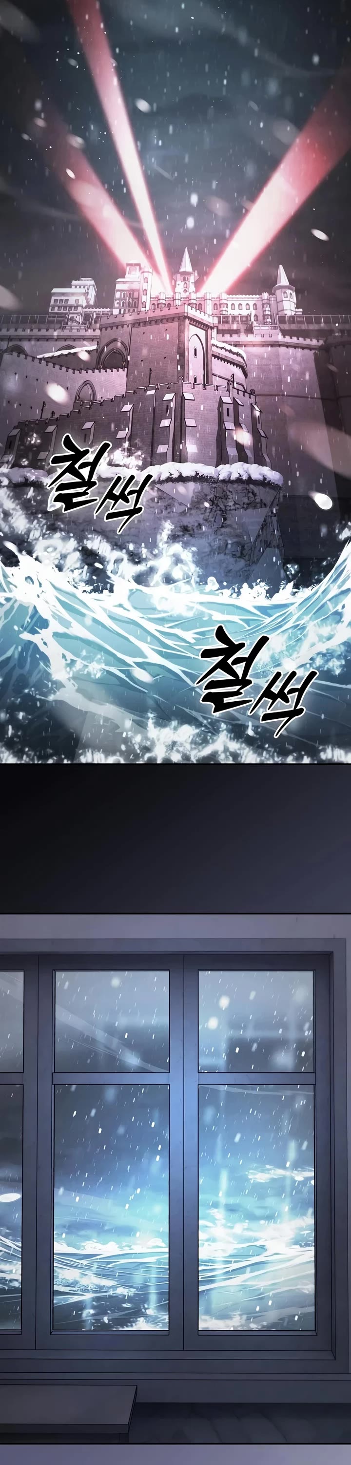 Academy’s Genius Swordmaster Chapter 137 page 2 - Chapter 137
