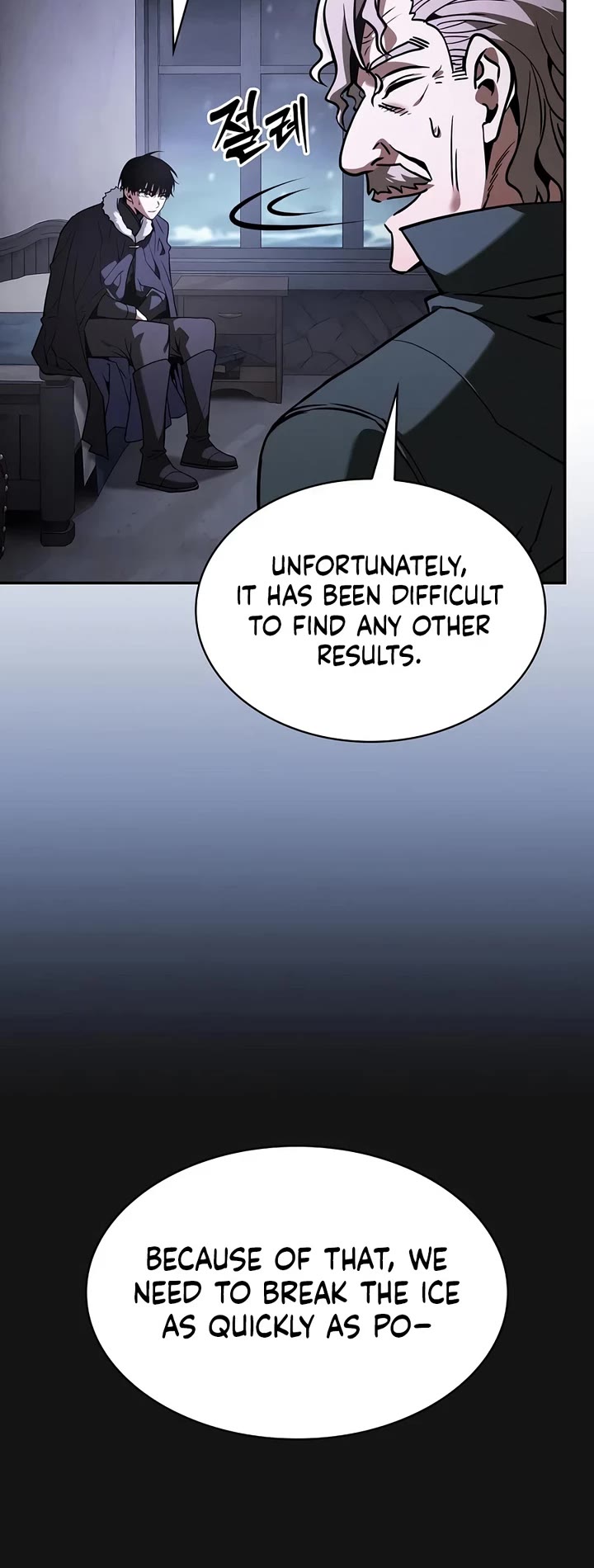 Academy’s Genius Swordmaster Chapter 137 page 20 - Chapter 137