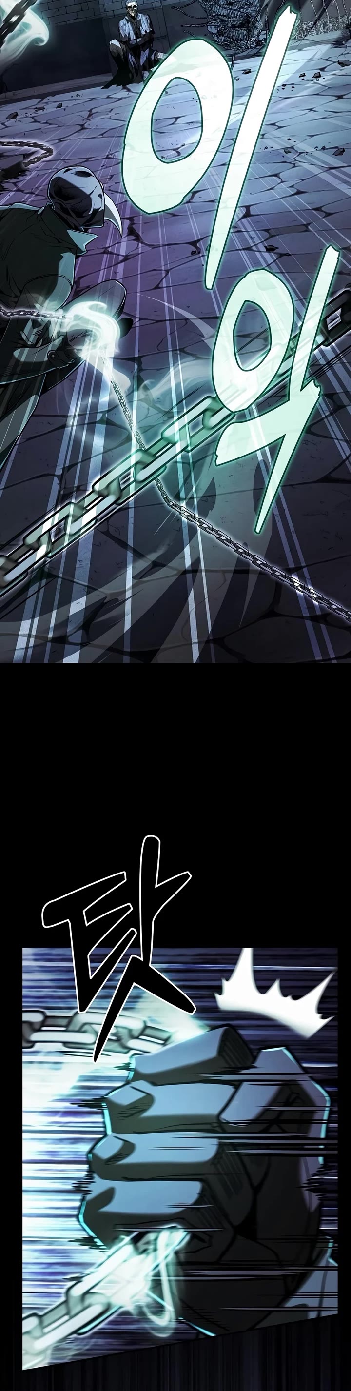 Academy’s Genius Swordmaster Chapter 137 page 43 - Chapter 137