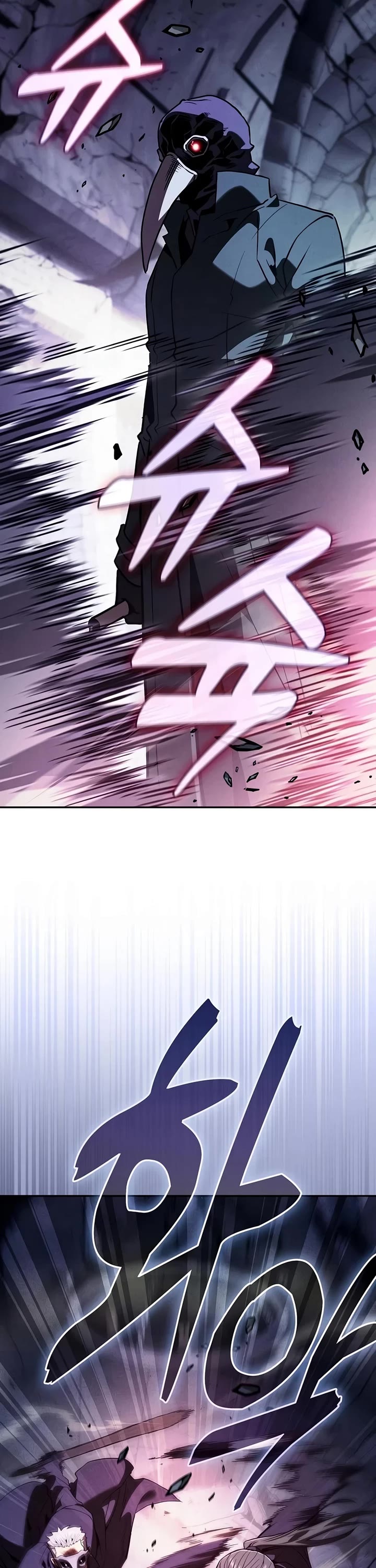 Academy’s Genius Swordmaster Chapter 137 page 51 - Chapter 137