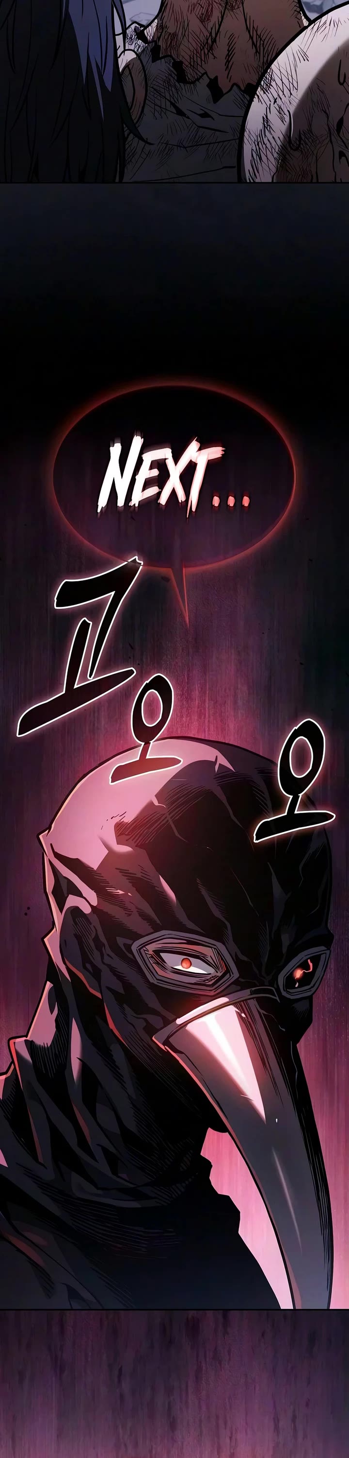 Academy’s Genius Swordmaster Chapter 138 page 41 - Chapter 138