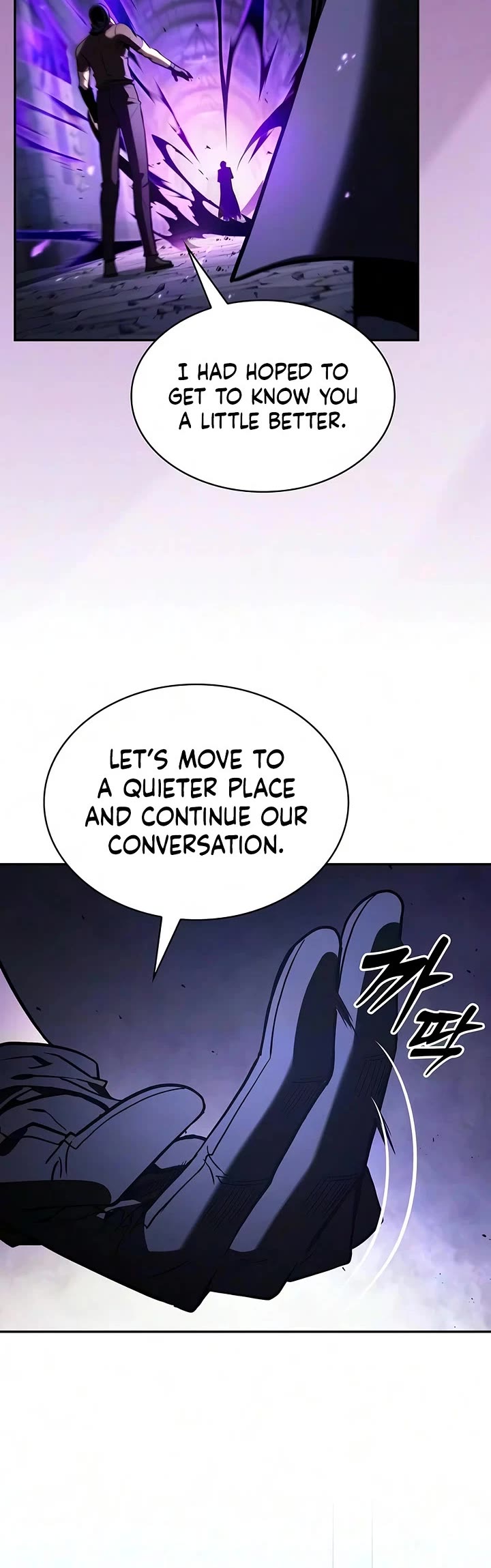 Academy’s Genius Swordmaster Chapter 139 page 29 - Chapter 139