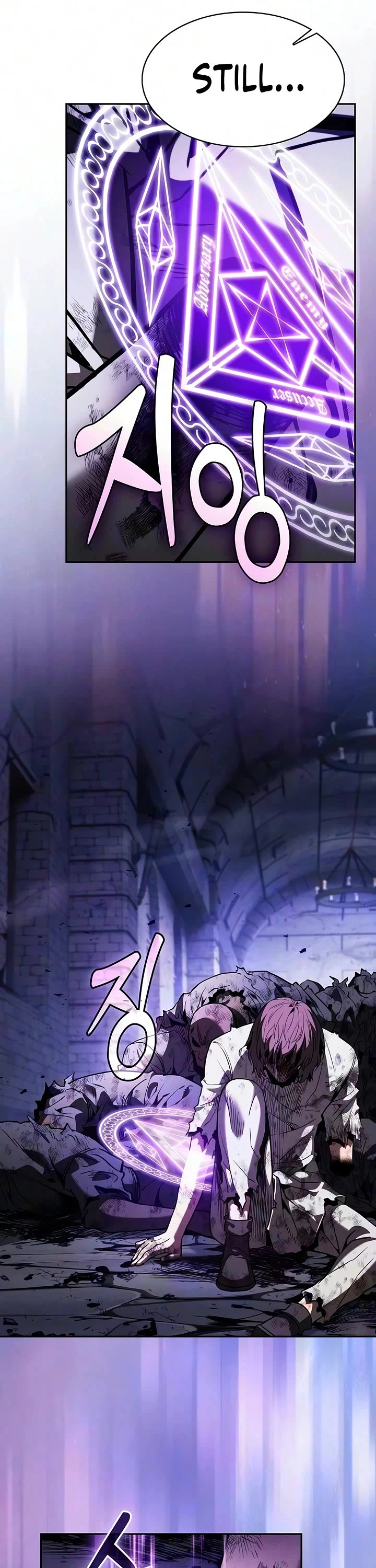 Academy’s Genius Swordmaster Chapter 139 page 41 - Chapter 139