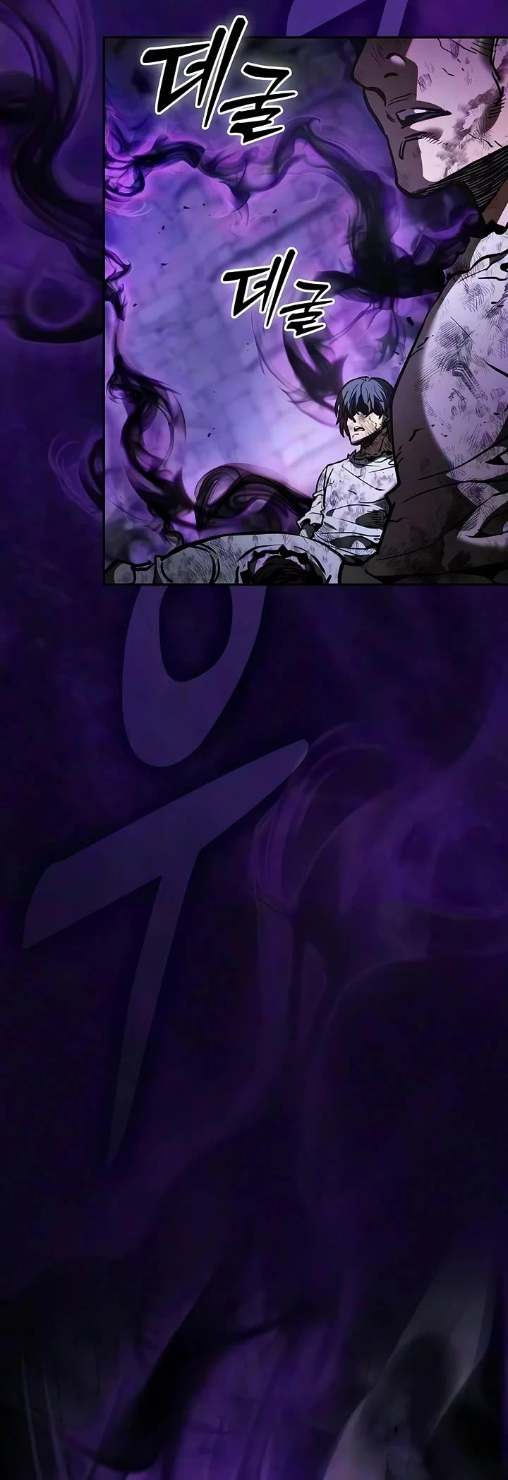 Academy’s Genius Swordmaster Chapter 139 page 51 - Chapter 139