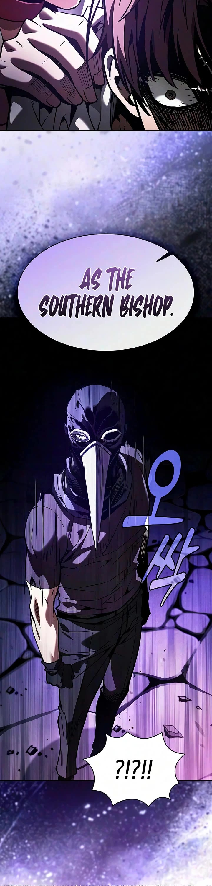 Academy’s Genius Swordmaster Chapter 140 page 10 - Chapter 140