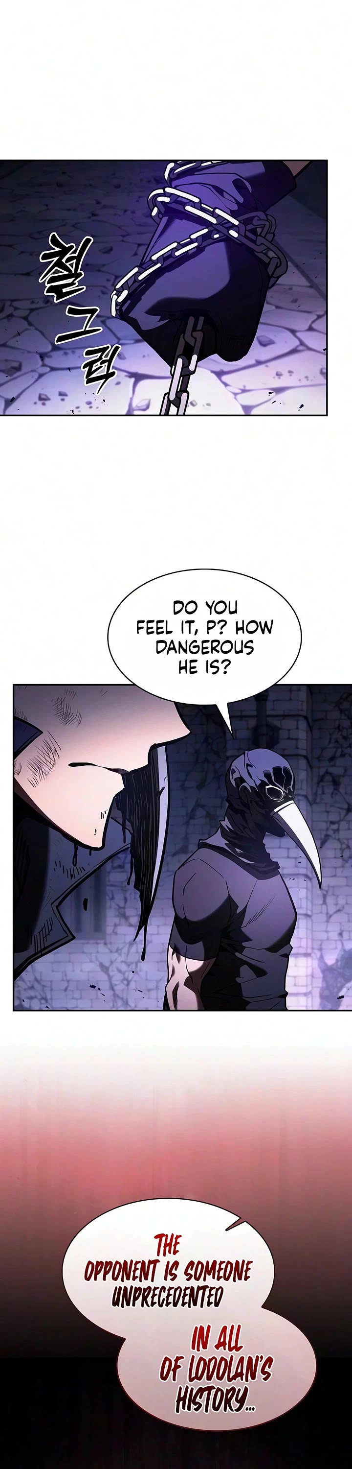 Academy’s Genius Swordmaster Chapter 140 page 17 - Chapter 140