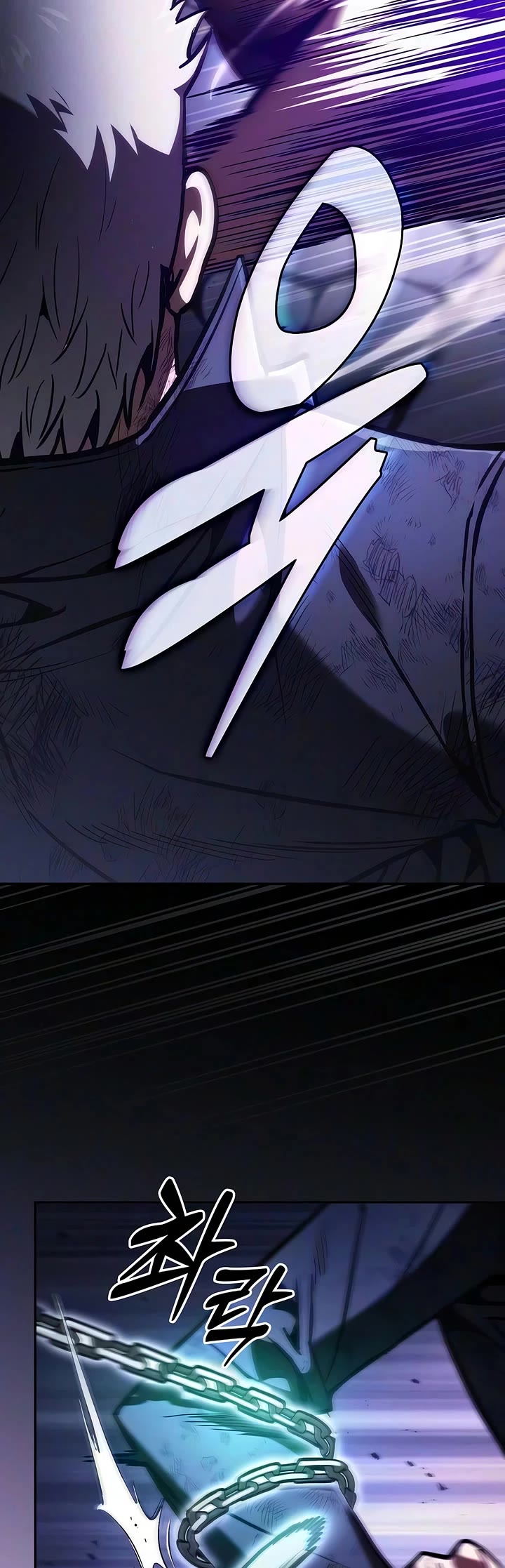 Academy’s Genius Swordmaster Chapter 140 page 3 - Chapter 140