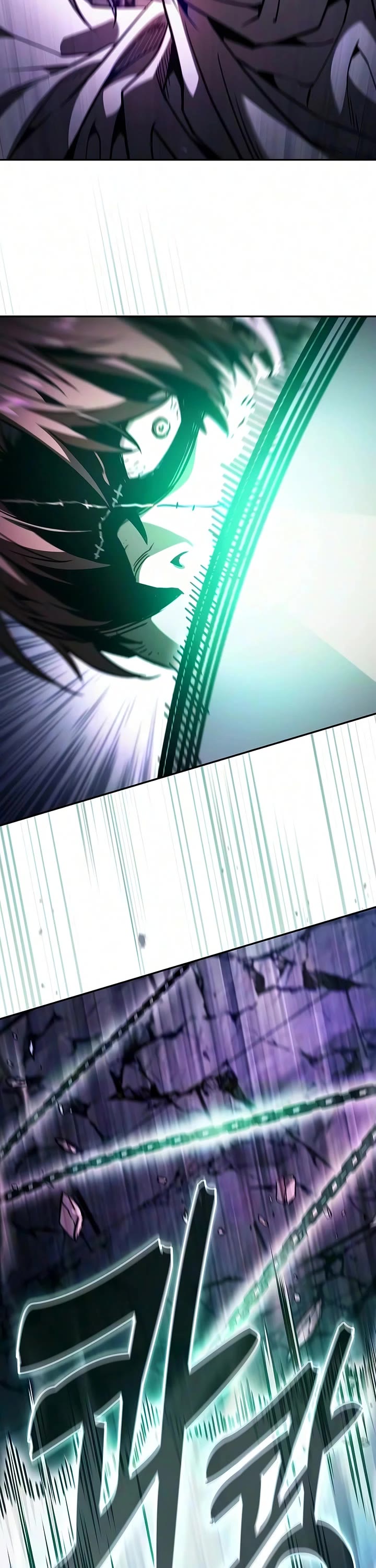 Academy’s Genius Swordmaster Chapter 140 page 33 - Chapter 140