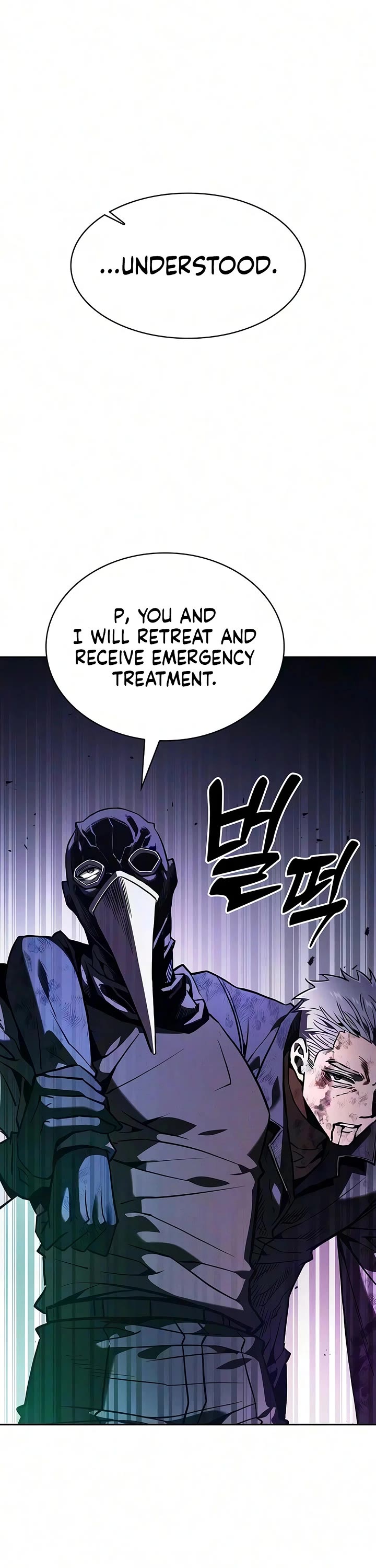 Academy’s Genius Swordmaster Chapter 140 page 39 - Chapter 140