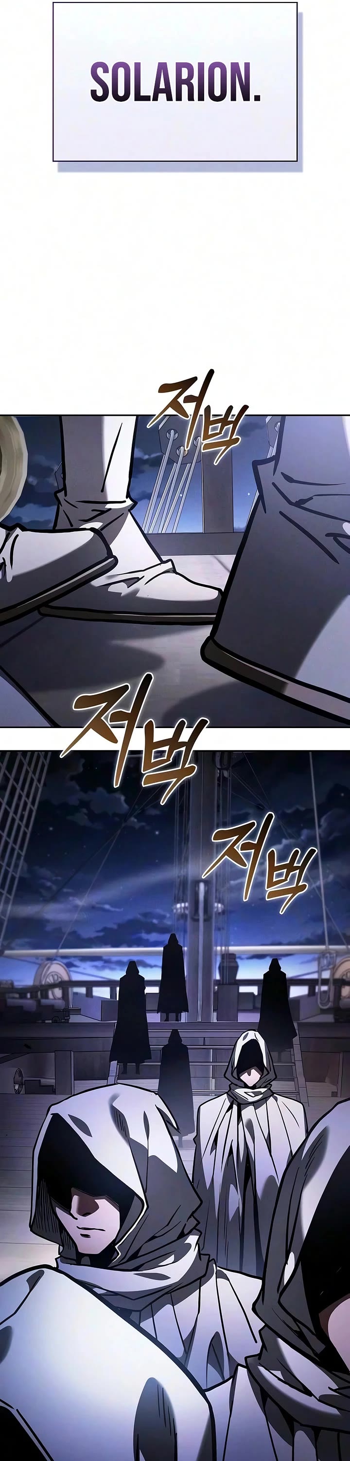 Academy’s Genius Swordmaster Chapter 140 page 44 - Chapter 140