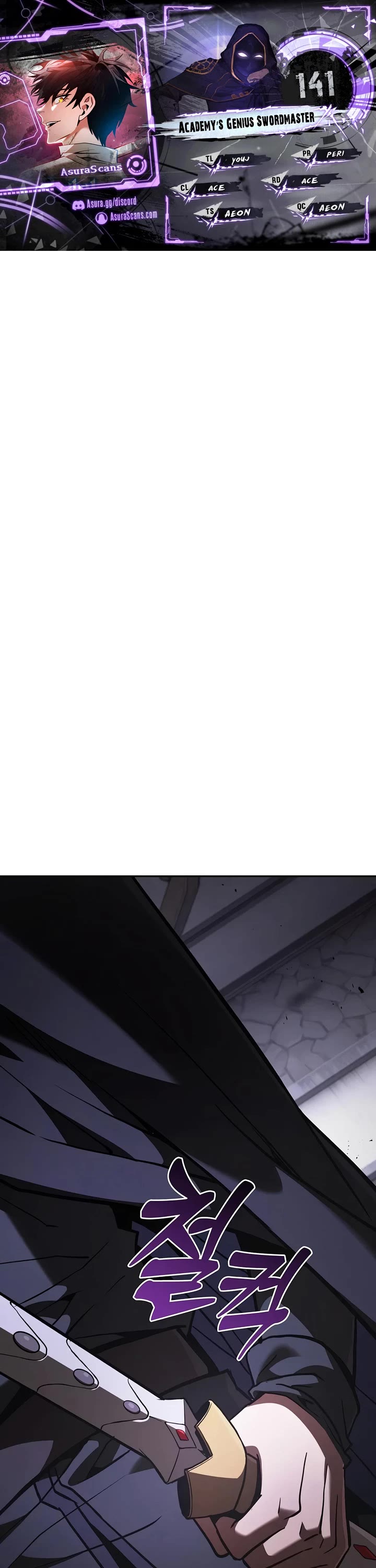 Academy’s Genius Swordmaster Chapter 141 page 1 - Chapter 141