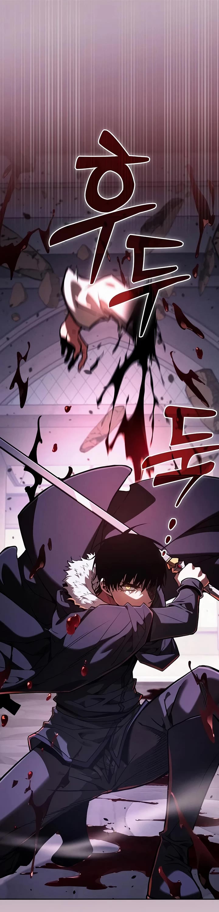 Academy’s Genius Swordmaster Chapter 141 page 13 - Chapter 141