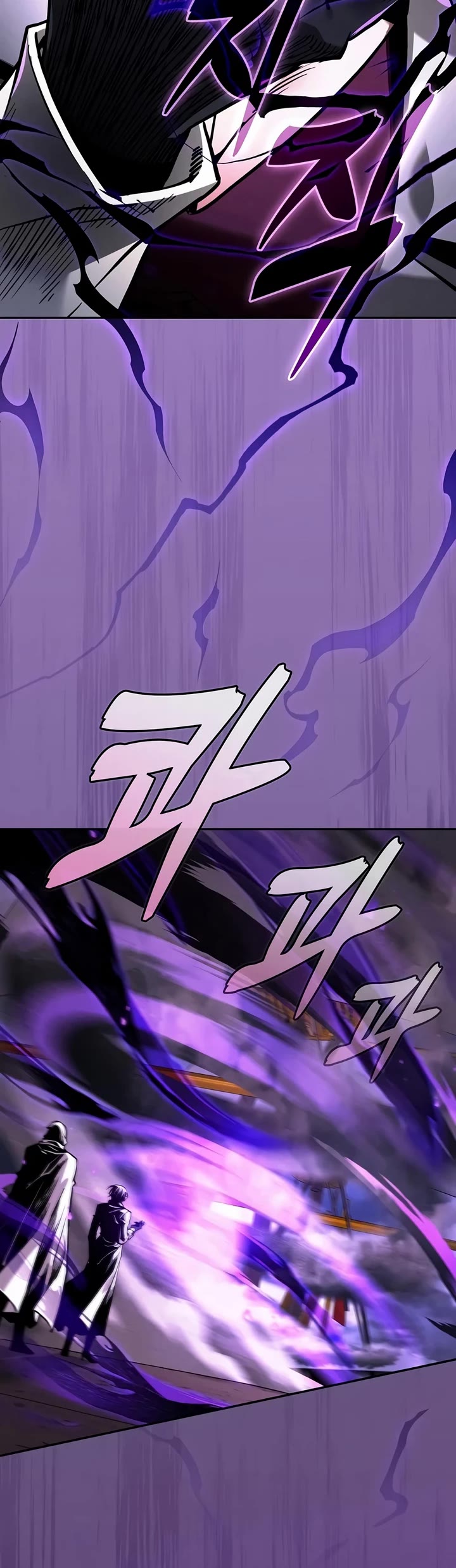 Academy’s Genius Swordmaster Chapter 141 page 39 - Chapter 141