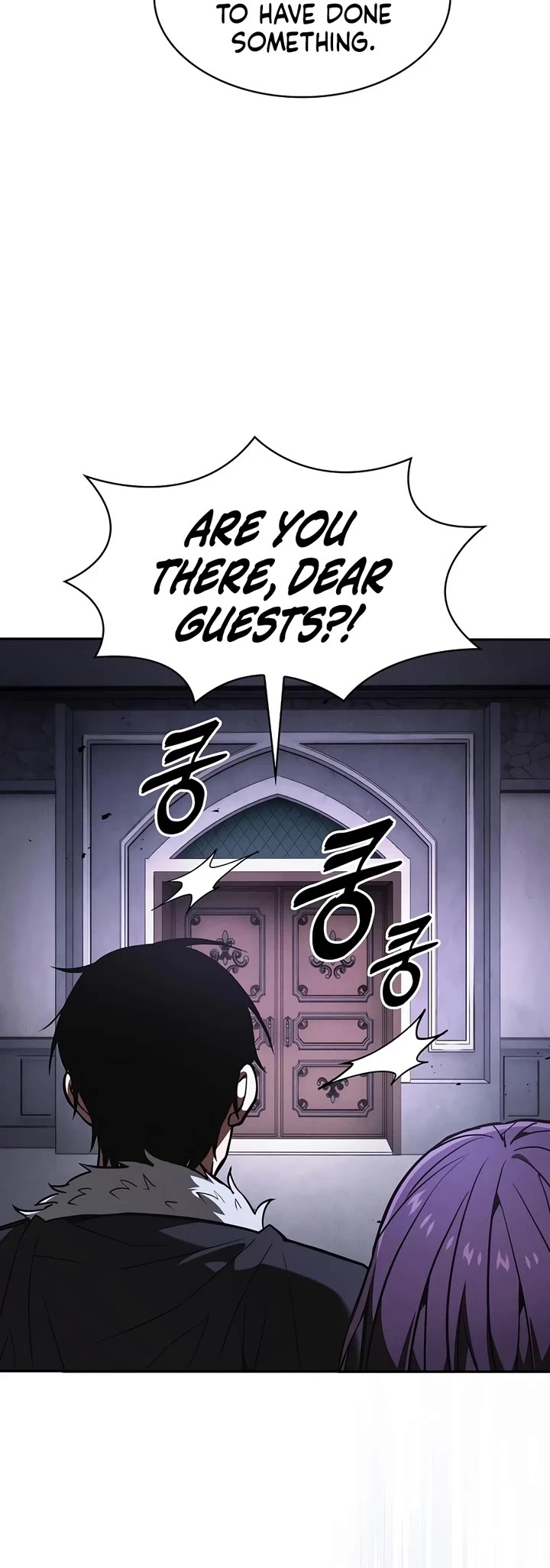 Academy’s Genius Swordmaster Chapter 141 page 4 - Chapter 141