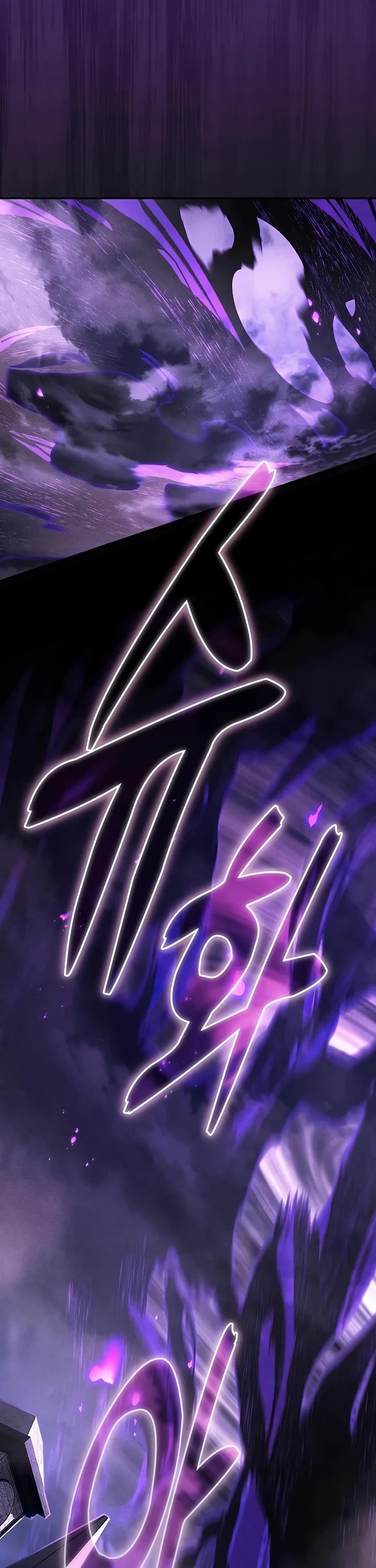 Academy’s Genius Swordmaster Chapter 141 page 41 - Chapter 141
