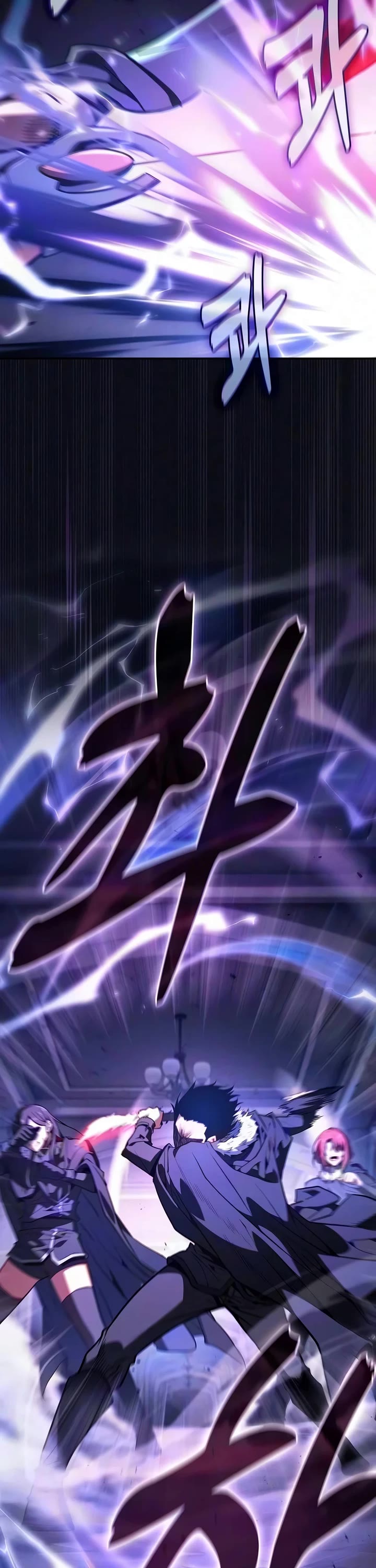 Academy’s Genius Swordmaster Chapter 142 page 13 - Chapter 142