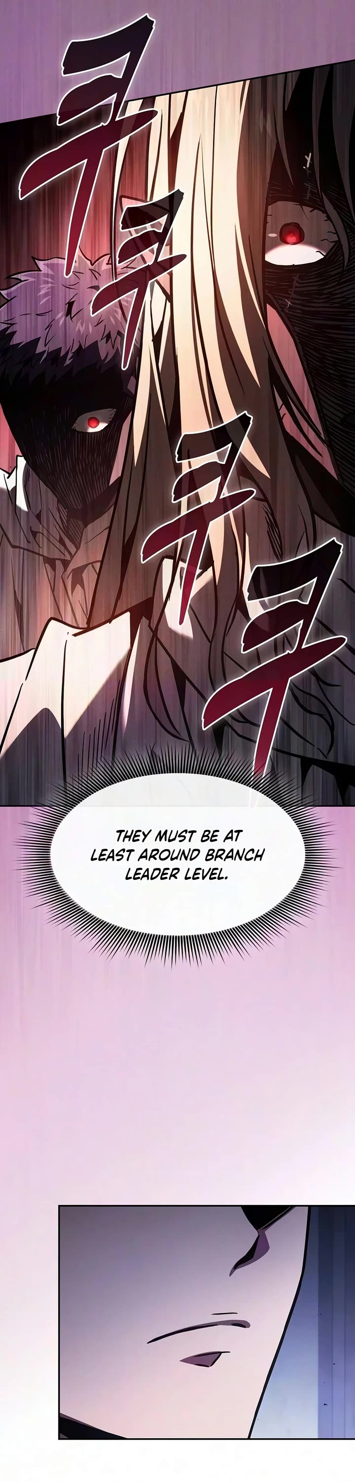 Academy’s Genius Swordmaster Chapter 142 page 22 - Chapter 142