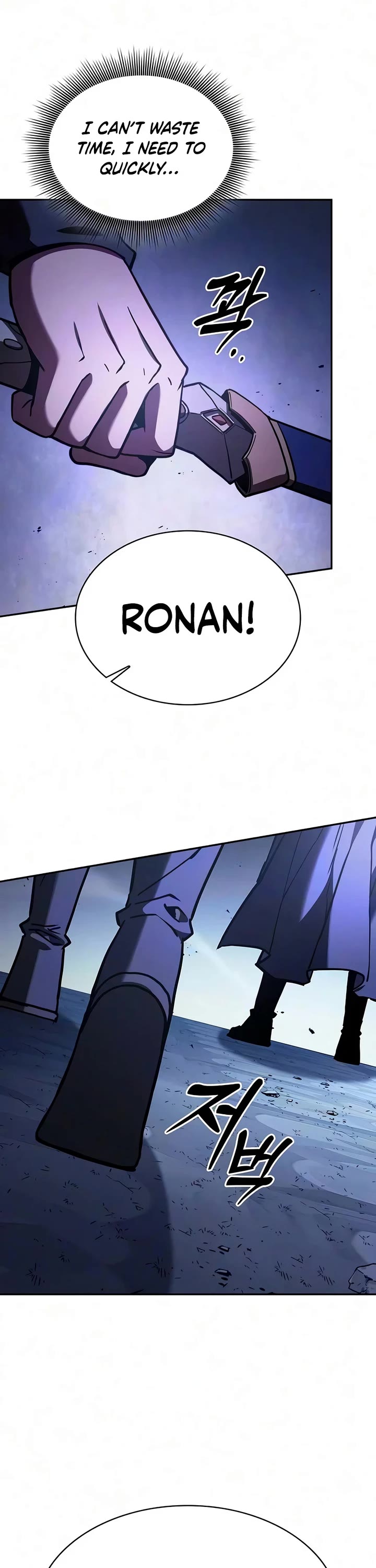 Academy’s Genius Swordmaster Chapter 142 page 23 - Chapter 142