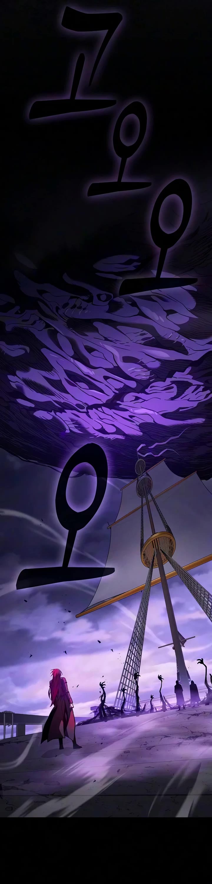 Academy’s Genius Swordmaster Chapter 142 page 37 - Chapter 142