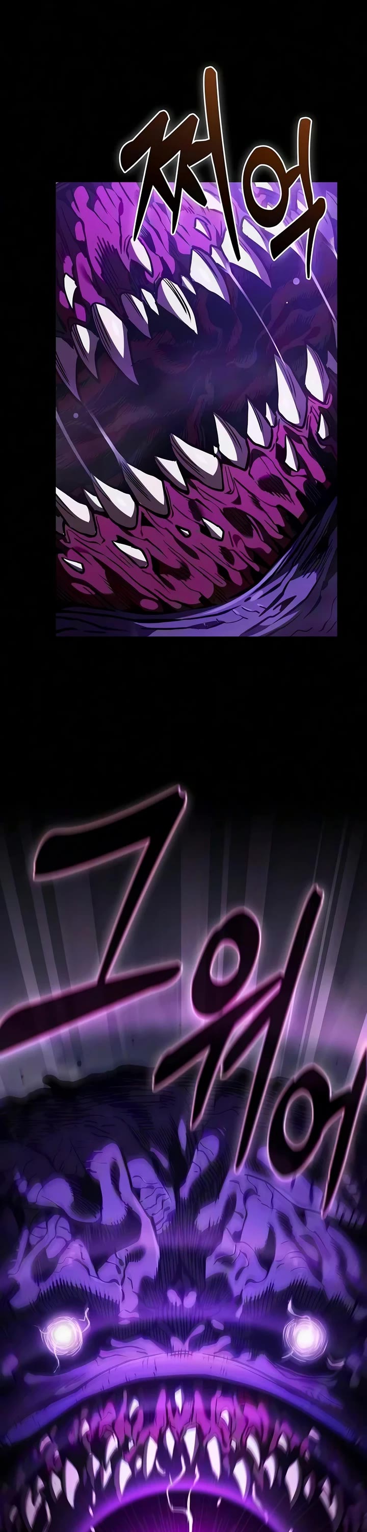 Academy’s Genius Swordmaster Chapter 142 page 38 - Chapter 142