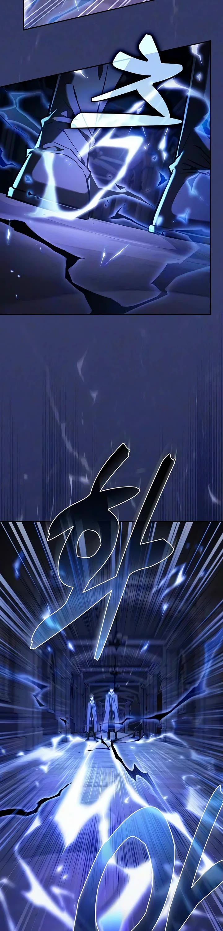 Academy’s Genius Swordmaster Chapter 142 page 8 - Chapter 142