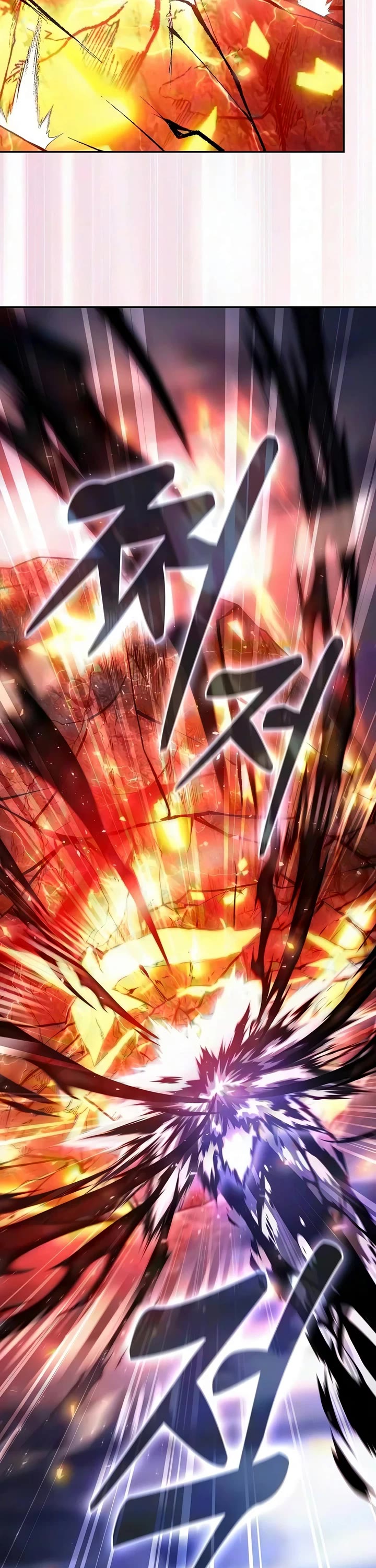 Academy’s Genius Swordmaster Chapter 143 page 20 - Chapter 143